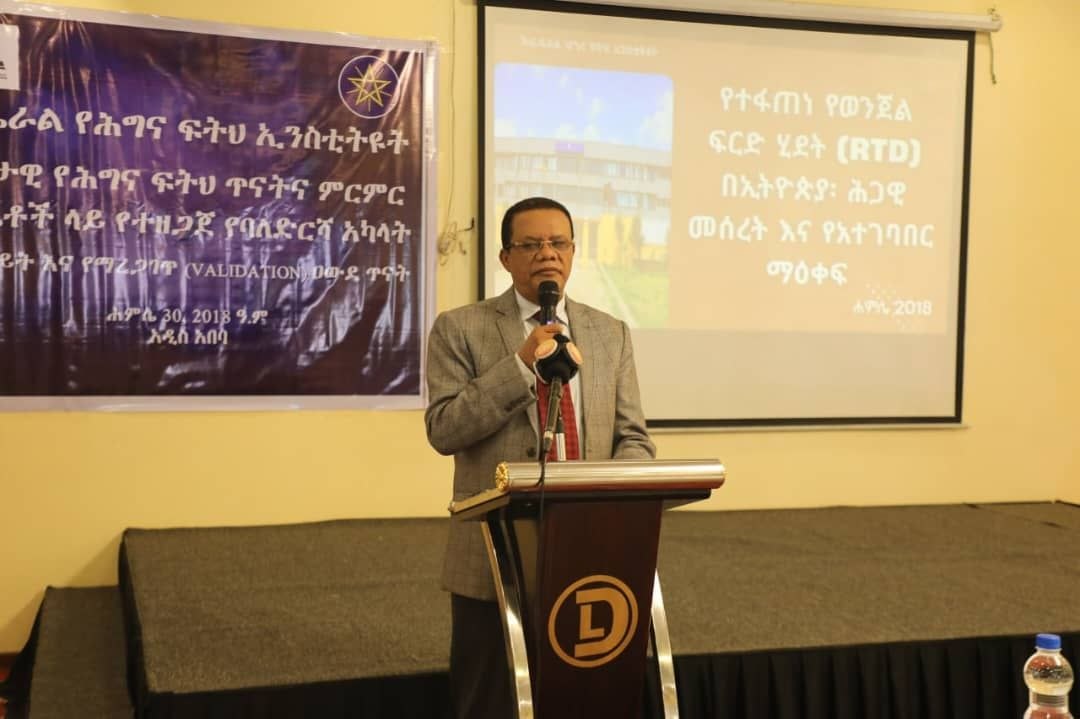 Opening Speech